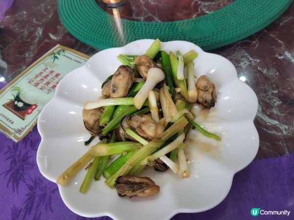 蠔門盛宴！陽西程村蠔滋味😋！