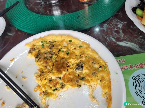 蠔門盛宴！陽西程村蠔滋味😋！