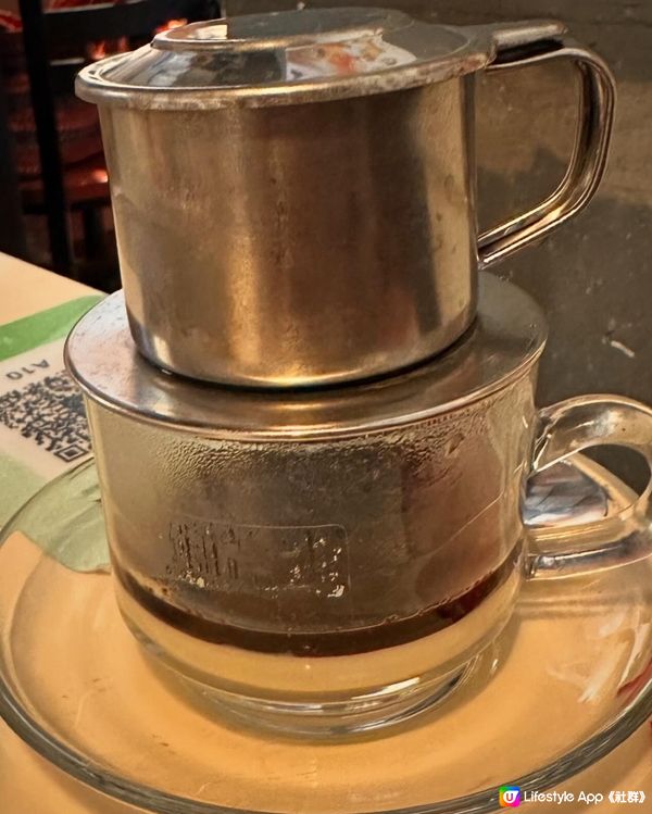 越南咖啡第一次試！