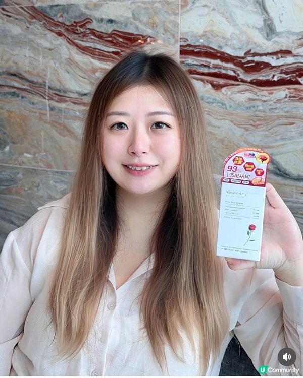 夏日透亮肌✨靠呢粒！玫瑰精油小魚膠囊！💖