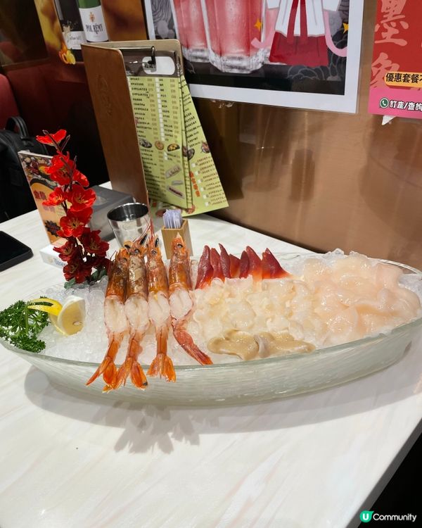 金裝套餐，份量夠勁