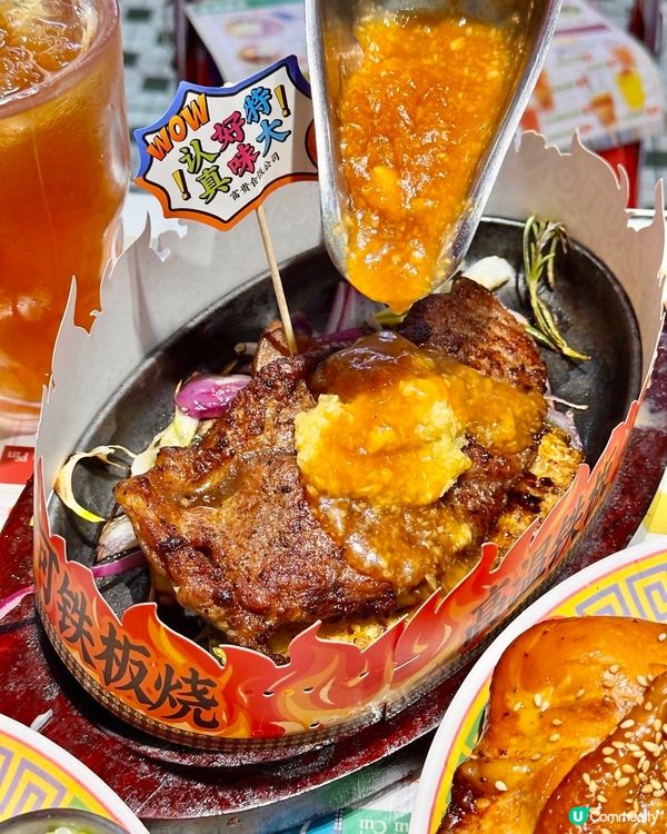 離譜‼️洞洞鞋竟然可以食？🤣