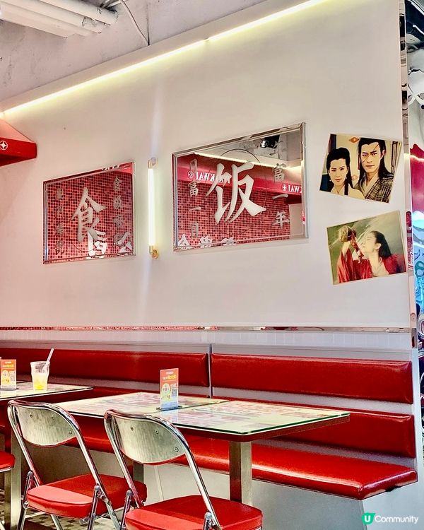 離譜‼️洞洞鞋竟然可以食？🤣