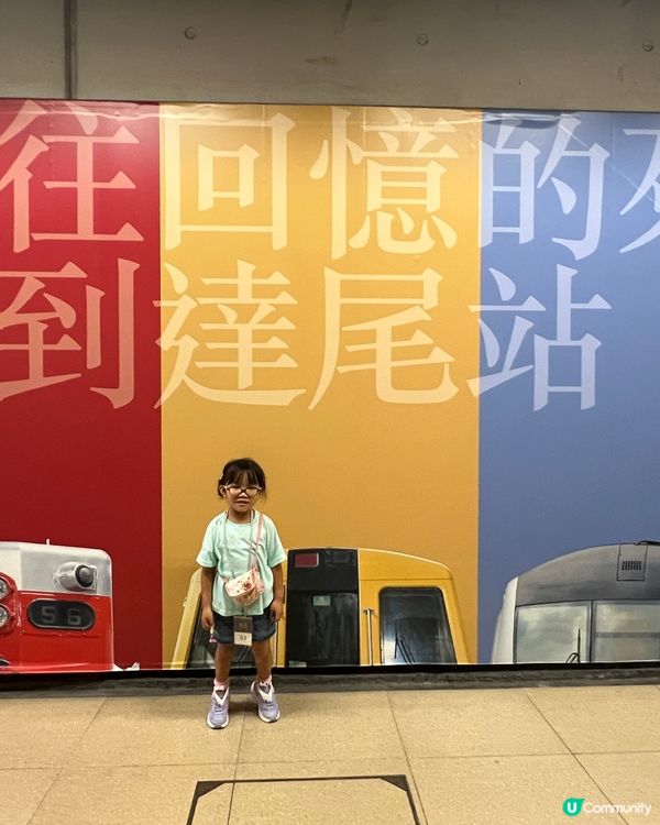 鐵路迷必去 | 「站見」鐵路展