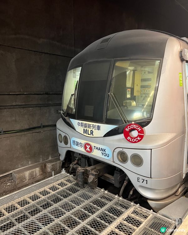 鐵路迷必去 | 「站見」鐵路展