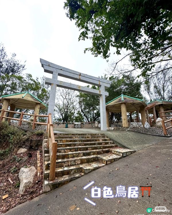 路線攻略：碼頭➡️北眺亭👣