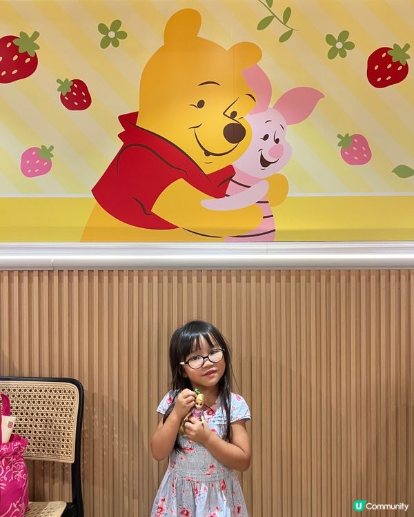 期間限定主題餐廳: 維尼熊與勞蘇