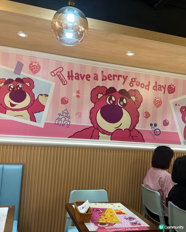 期間限定主題餐廳: 維尼熊與勞蘇