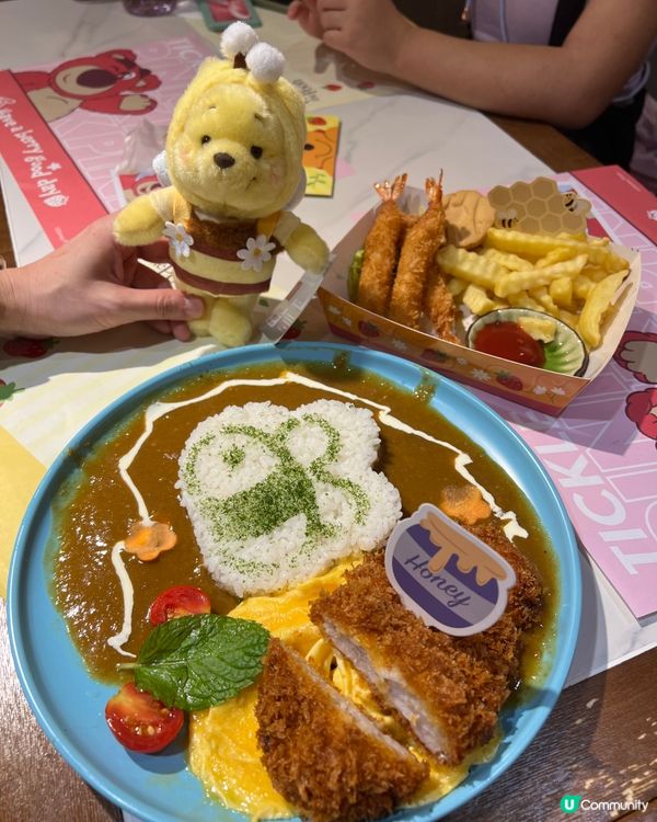 期間限定主題餐廳: 維尼熊與勞蘇