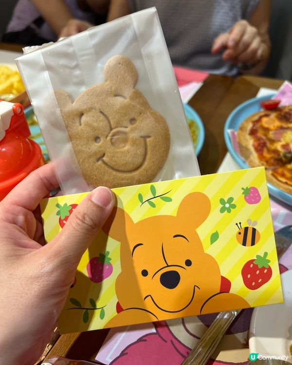 期間限定主題餐廳: 維尼熊與勞蘇