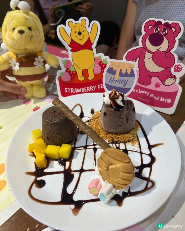 期間限定主題餐廳: 維尼熊與勞蘇