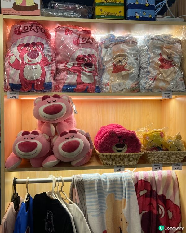 期間限定主題餐廳: 維尼熊與勞蘇