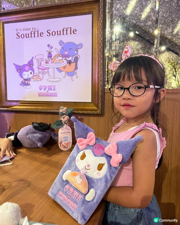 Kuromi期間限定主題餐廳