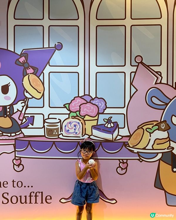 Kuromi期間限定主題餐廳