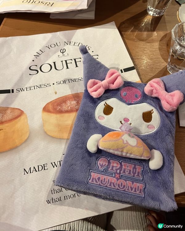 Kuromi期間限定主題餐廳