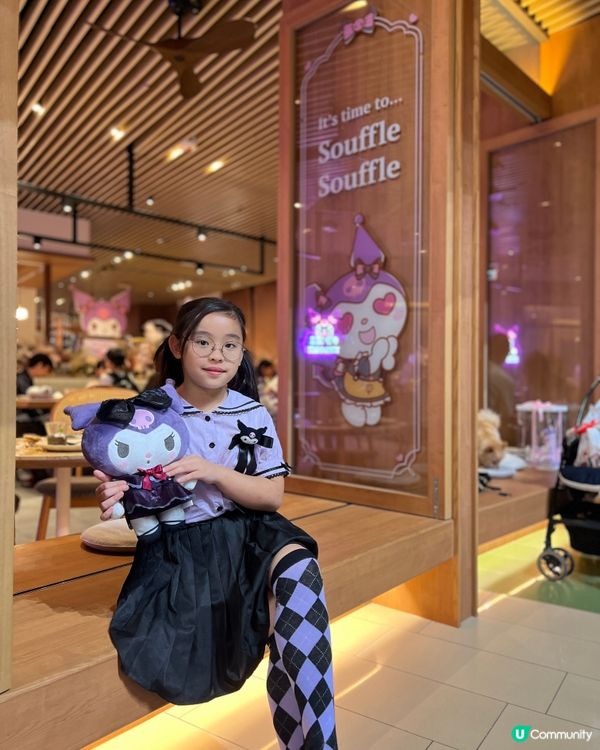 Kuromi期間限定主題餐廳