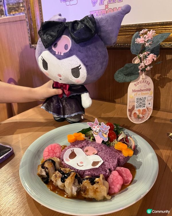 Kuromi期間限定主題餐廳