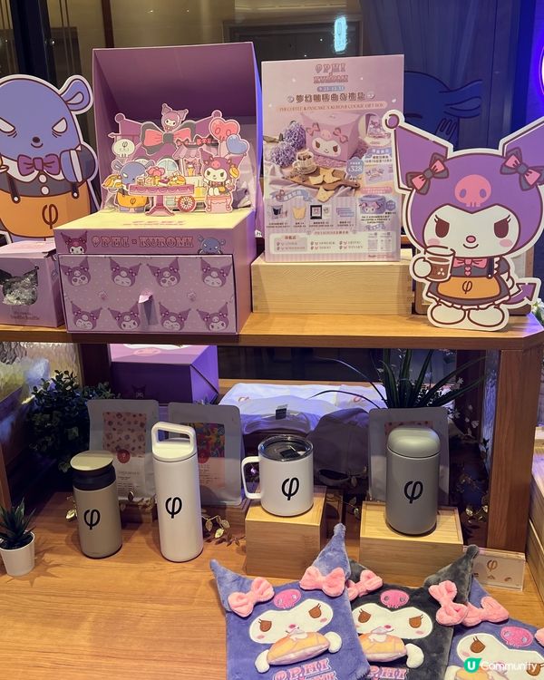 Kuromi期間限定主題餐廳