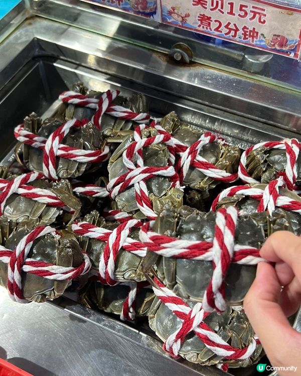 壹號粥🔥海鮮大餐，平靚正！🤩