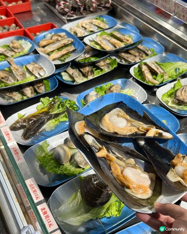 壹號粥🔥海鮮大餐，平靚正！🤩