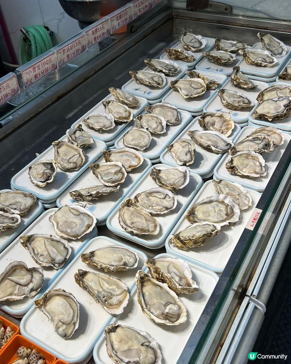 壹號粥🔥海鮮大餐，平靚正！🤩