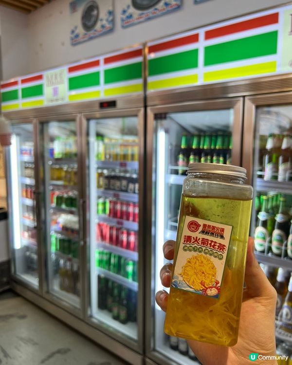 壹號粥🔥海鮮大餐，平靚正！🤩