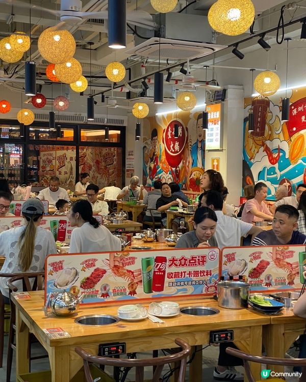 壹號粥🔥海鮮大餐，平靚正！🤩