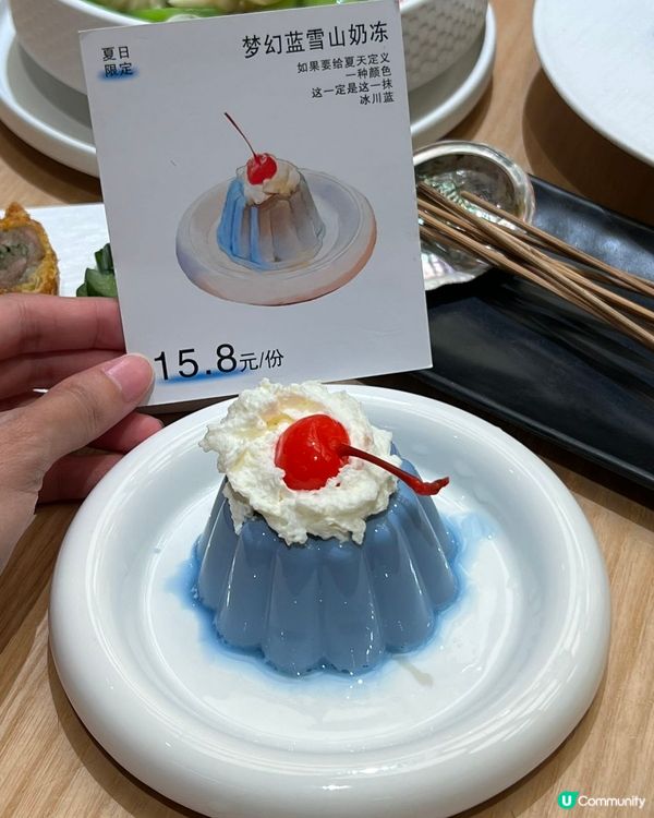 深圳福田隅樂胡椒蝦🦐😋  健康美味，必試！