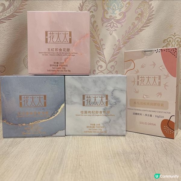 花太太即食花膠