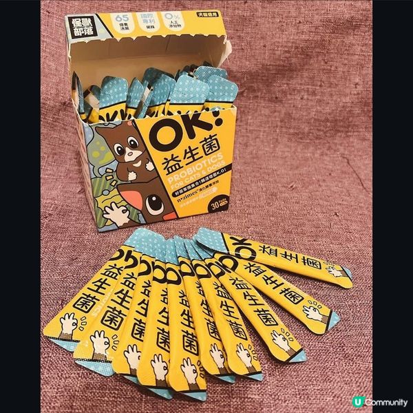 怪獸部落益生菌