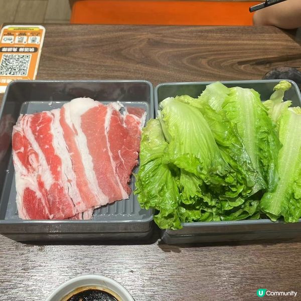 入秋後，第一頓在快餐店吃的火鍋🍲