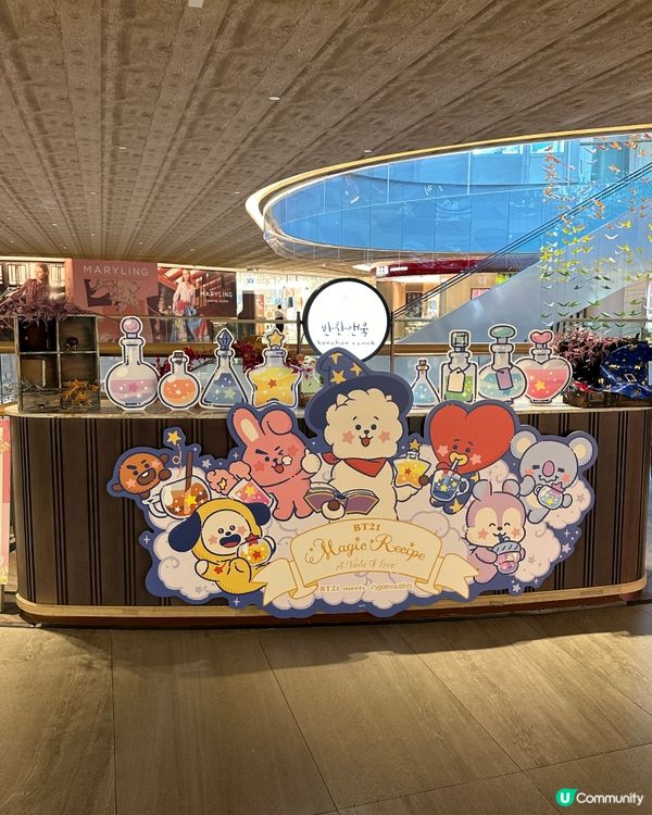 假日搵食🌟韓式蛋包飯BT21主題餐廳💜