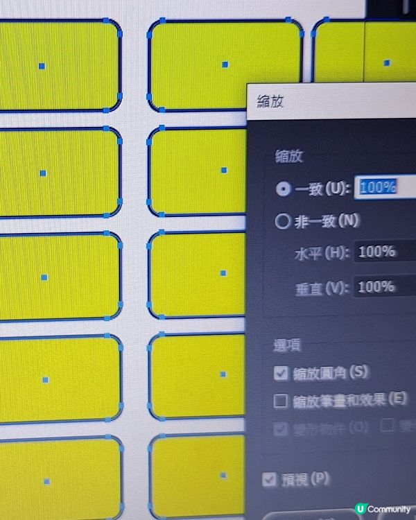 讓我為你寫一首詩