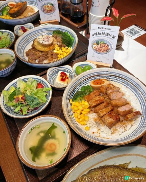 CP值高的日式料理~人均不到💰50🥢日阪屋🥢