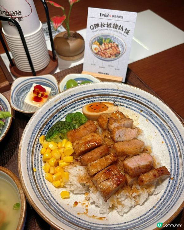 CP值高的日式料理~人均不到💰50🥢日阪屋🥢
