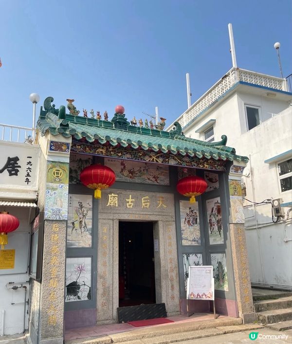 去鶴咀的路上會途徑石澳小鎮，整個村都是彩色房子，真的好好看。...