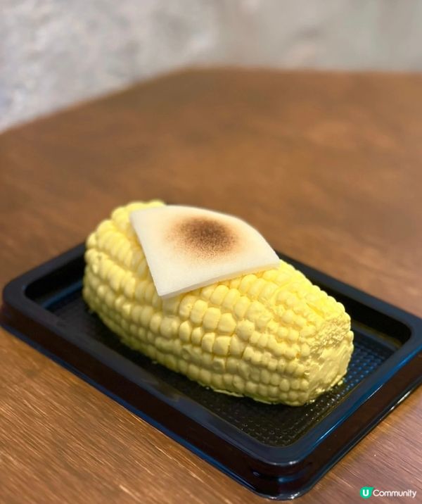 7-11限定燒粟米造型蛋糕