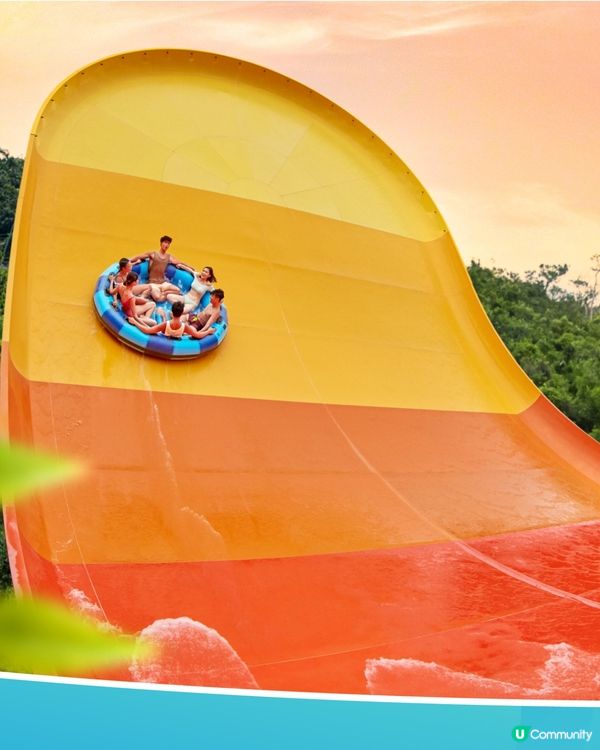 夏日消暑好去處