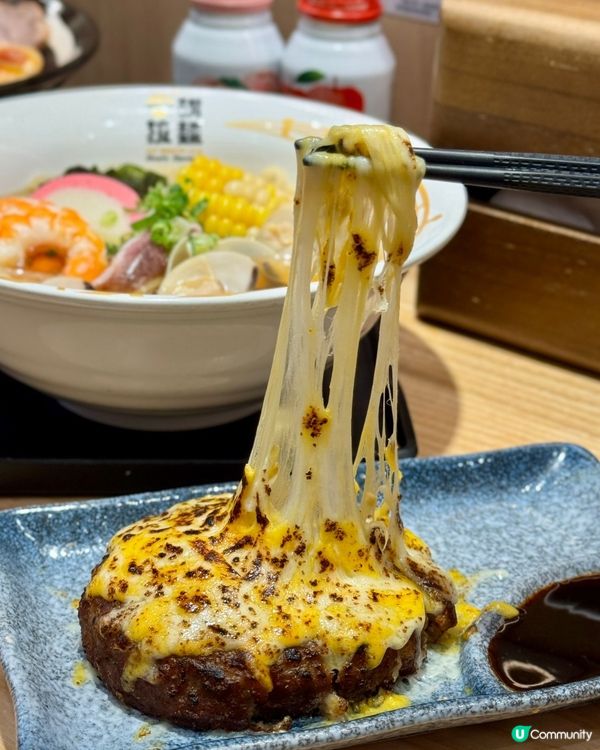 【稻庭烏冬祭】 火炙三重拉絲芝士漢堡🔥🧀🥩
