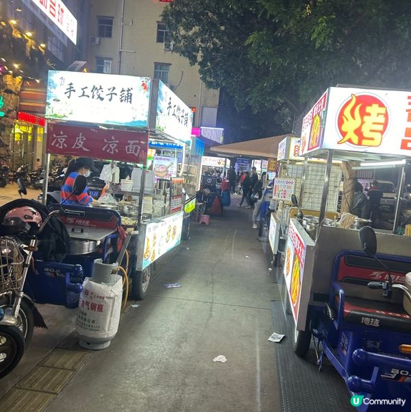 陪太子溫書，考試完畢！可以鬆一鬆喇