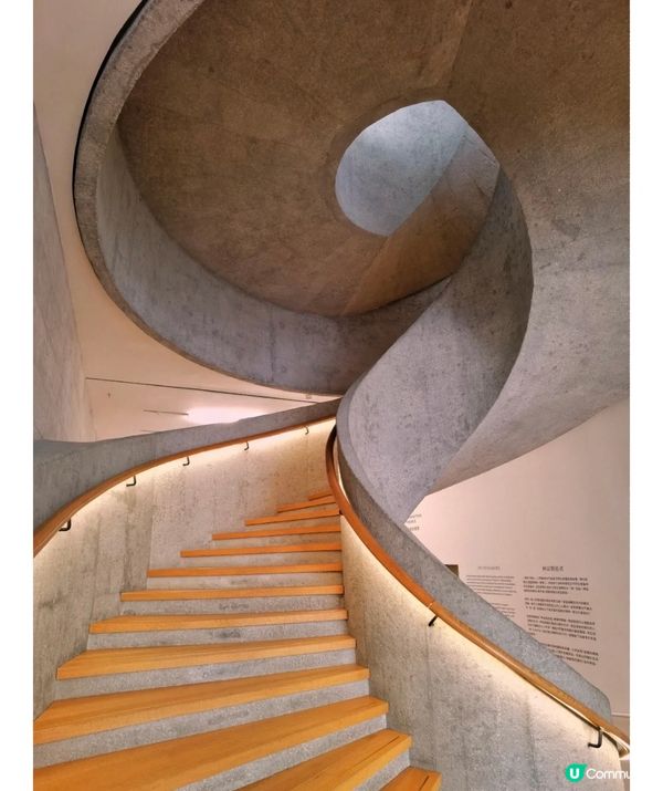 香港大館裡的旋轉樓梯