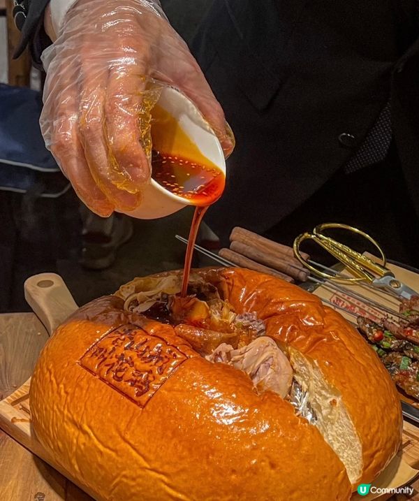 紅糖陰米粥，記得點！是真的會拉絲！黏糊糊糯叭叭.紅糖味兒那個...