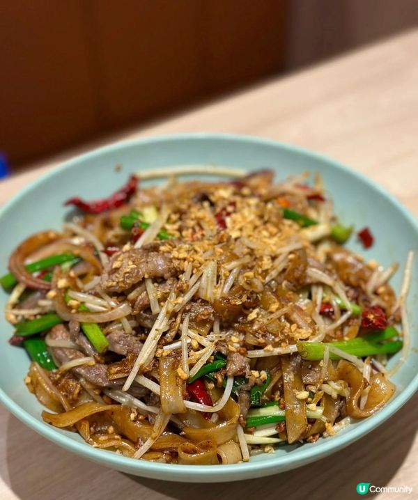 避風塘安格斯乾炒牛河