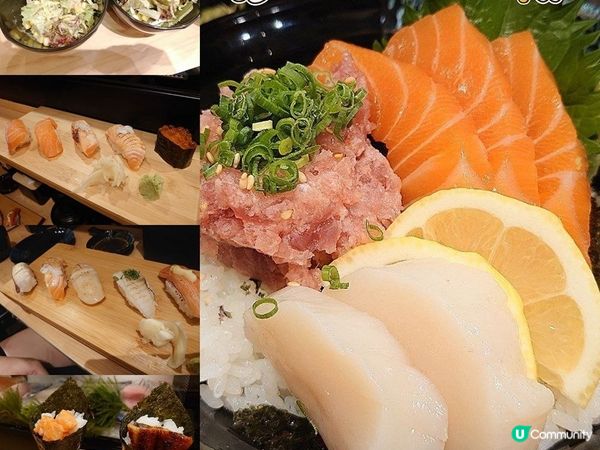 米芝蓮高質壽司