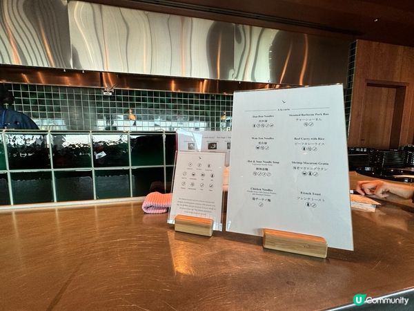 舒適美景+美食@國泰東京羽田 Lounge