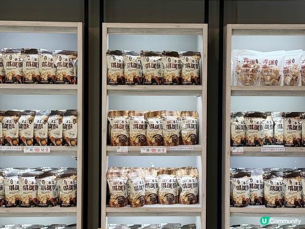 [台東景點] 青澤伴手禮琪瑪酥(鐵花館)：遊台東不能錯過 3大必買手信推介