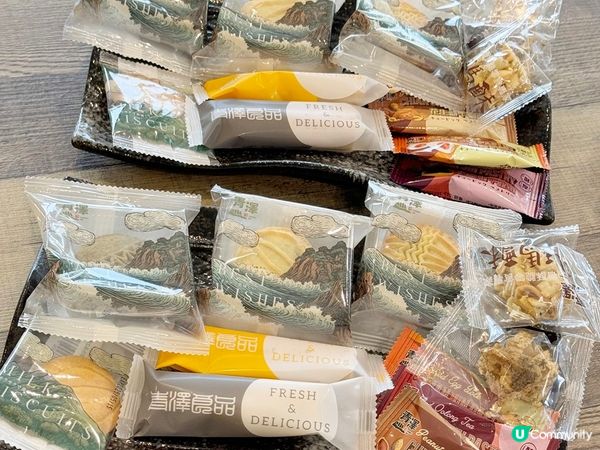 [台東景點] 青澤伴手禮琪瑪酥(鐵花館)：遊台東不能錯過 3大必買手信推介