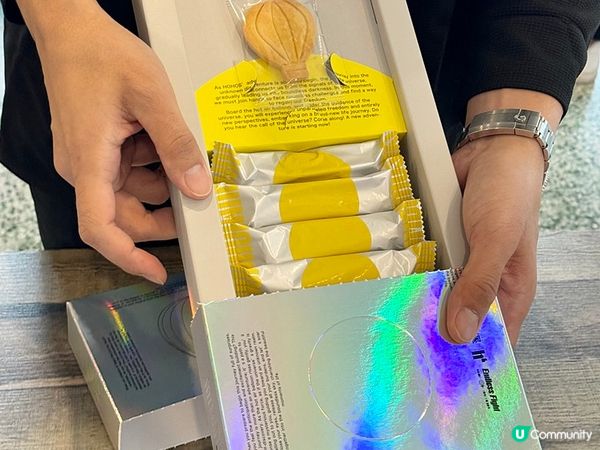 [台東景點] 青澤伴手禮琪瑪酥(鐵花館)：遊台東不能錯過 3大必買手信推介