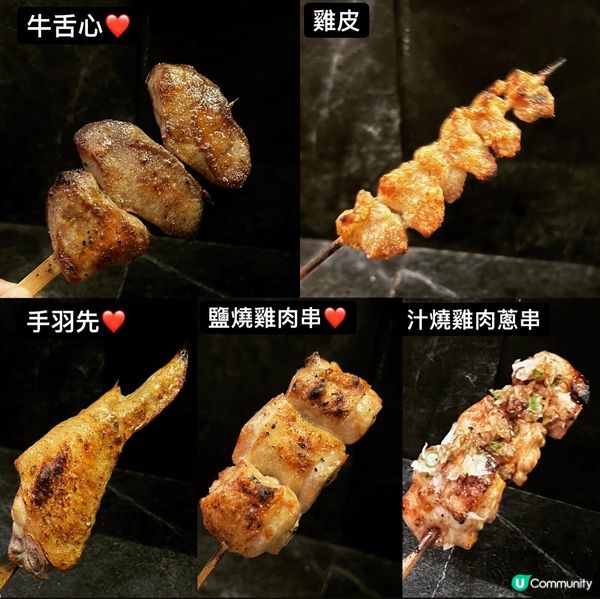 太子隱世出名串燒店經過好幾次，喺一條小巷入邊，但舖頭實在太少...