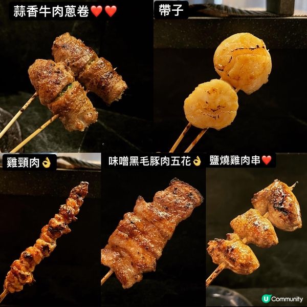 太子隱世出名串燒店經過好幾次，喺一條小巷入邊，但舖頭實在太少...